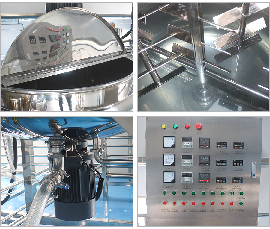 官網攪拌罐_03